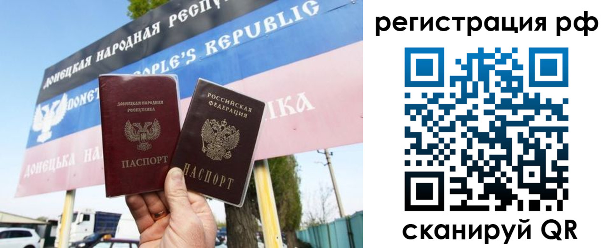 форма 3 в Вышнем Волочке